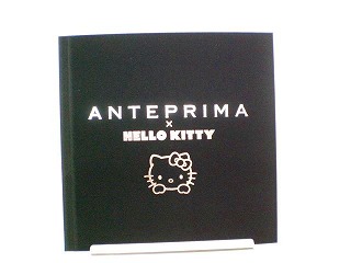 hello kitty story book_122708.JPG