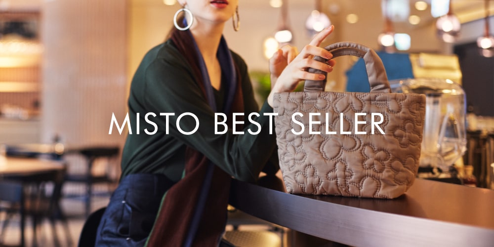 BEST SELLER | MISTO