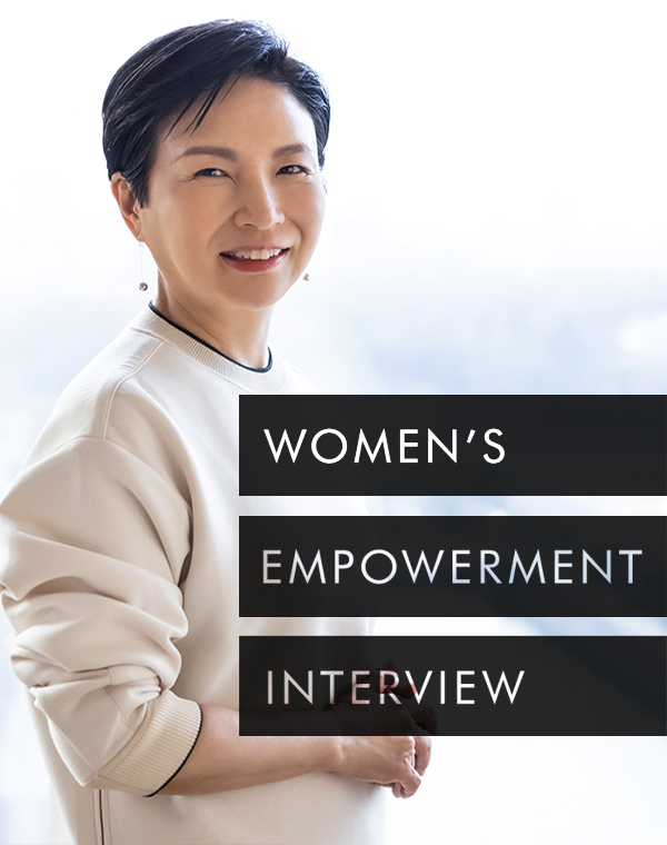 WOMEN'S WMPOWERMENT INTERVIEW