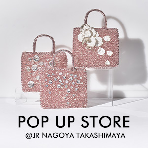 5月7日(水)～JR名古屋タカシマヤPOP UP STOREのご案内