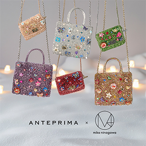 ＜ANTEPRIMA×蜷川実花＞コラボレーション第二弾 発売のご案内