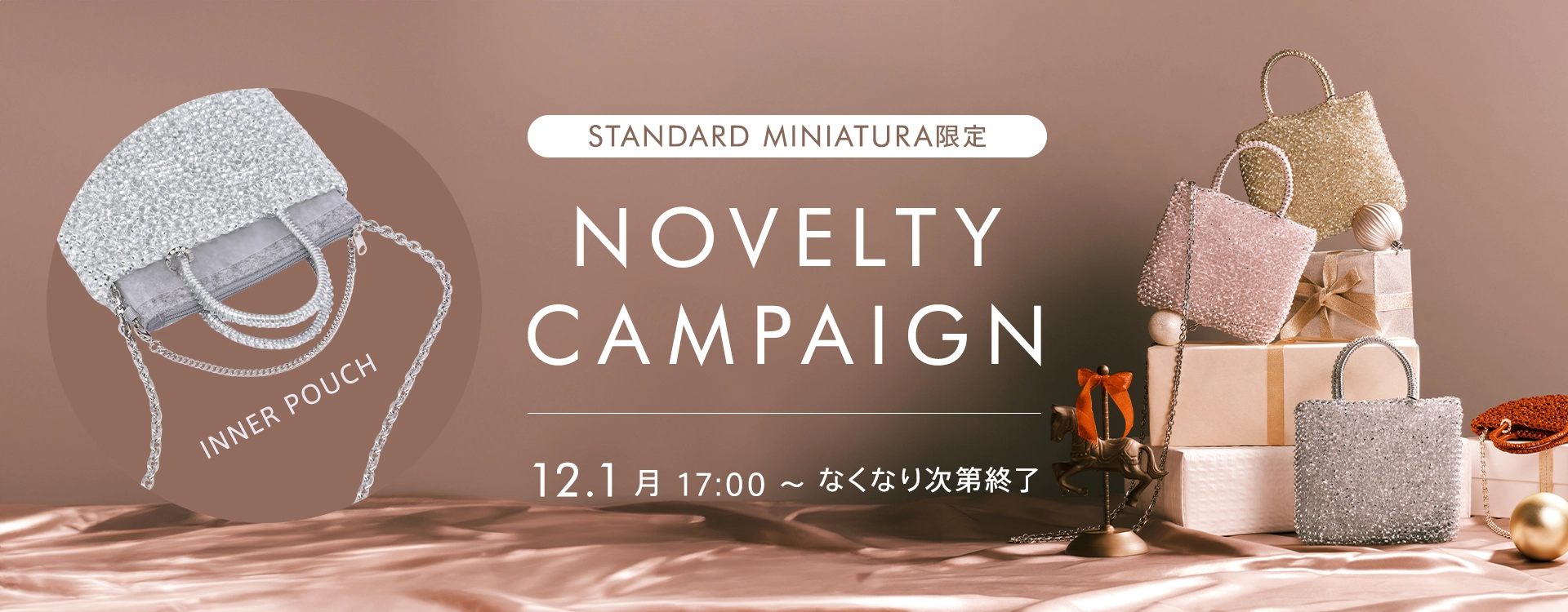 meguアンテプリマ　レザージャケット ➕　ダイエットグッズ 公式】アンテプリマ オンラインストア【新規会員登録で500ポイント