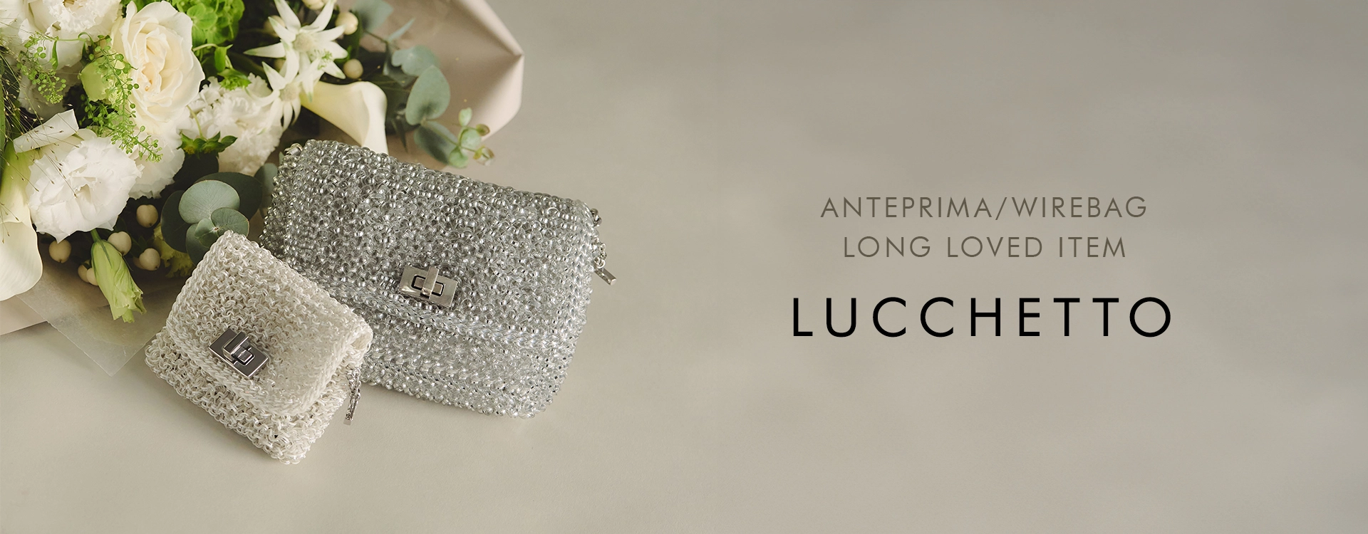 アンテプリマ　アイスクリーム アンテプリマのワイヤーバッグにポップな新色が追加、バッグチャームと