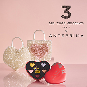 コラボレーション第二弾「LES TROIS CHOCOLATS PARIS × ANTEPRIMA」