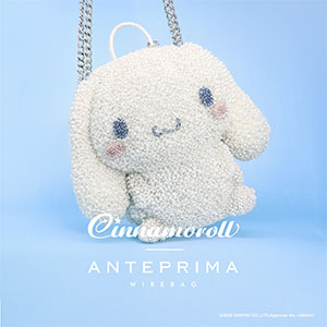 3月6日(金)発売「CINNAMOROLL COLLECTION」