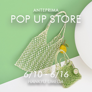 6月10日(水)～阪急うめだ本店 POP UP STOREのご案内