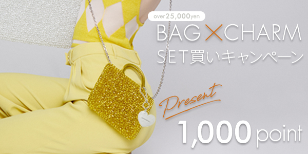 BAGandCHARM