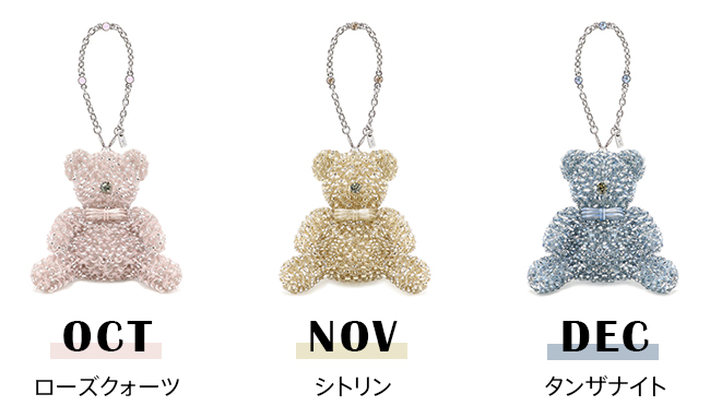 スタンダード II/スモール/パウダリーピンクシルバー、シルバーゴールド、 ブルーシルバー