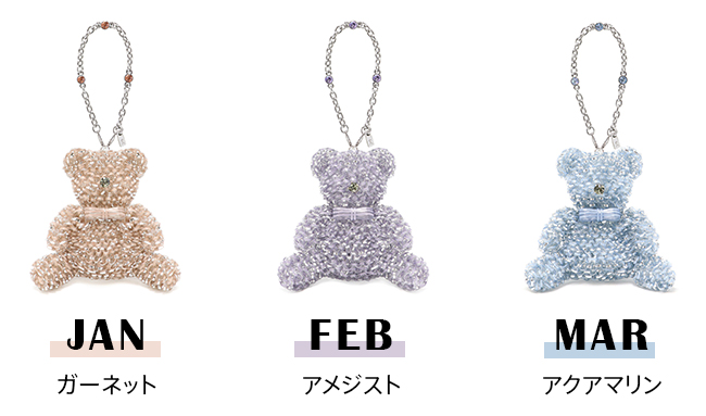 スタンダード II/スモール/サーモンピンクシルバー、ラベンダーシルバー、チェーロシルバー