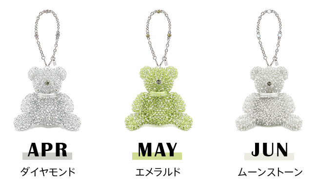 スタンダード II/スモール/シルバー、ライムシルバー、ホワイトシルバー