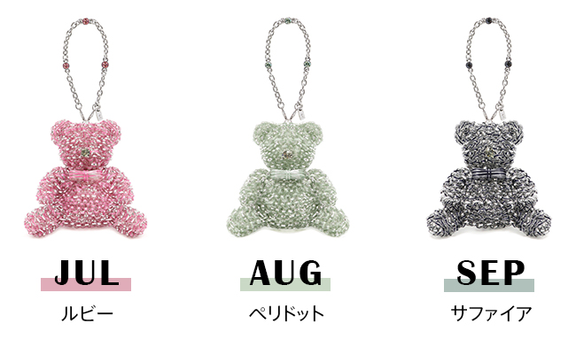 スタンダード II/スモール/オーキッドシルバー、グリーングレーシルバー、ネイビーシルバー