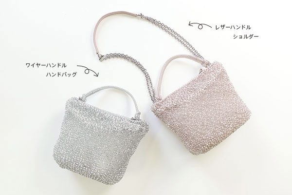 ノード II /スモール/シルバー、パウダリーピンクシルバー