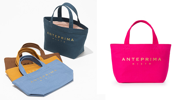 Anteprima Misto お出かけにかかせないサブバッグをご紹介 公式 アンテプリマ オンラインストア 新規会員登録で５００ポイントプレゼント