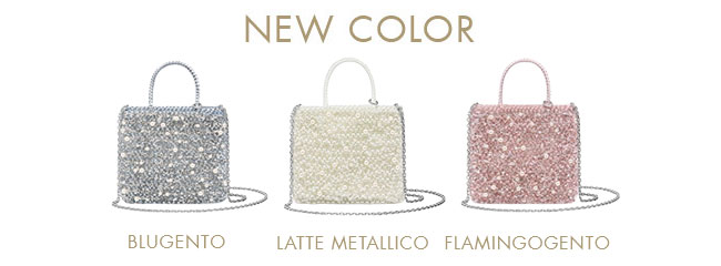 ペルラ グリッター/スクエア スモール/ブルーシルバー、オーロラホワイト、フラミンゴシルバー