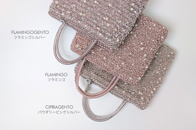 ペルラ グリッター/フラミンゴシルバー,フラミンゴ,パウダリーピンクシルバー