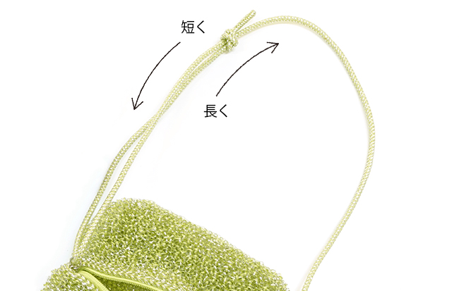 ポルタミーア/ライムシルバー