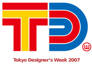 tdwlogo.jpg