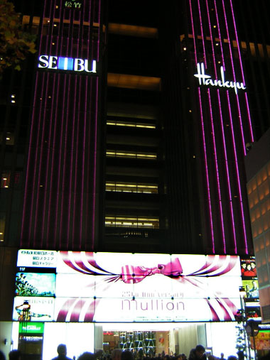 seibu_hankyu_mullion_1125_.jpg
