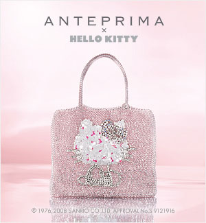 ANTEPRIMA×HELLO KITTYコラボレーション！【公式】アンテプリマ ...