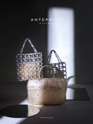 ANTEPRIMA/WIREBAG LUCIANNA(ルチアンナ)のご紹介【公式】アンテプリマ 