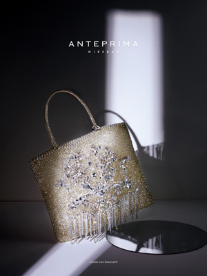 ANTEPRIMA/WIREBAG LUCIANNA(ルチアンナ)のご紹介【公式】アンテプリマ 