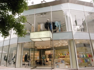 aoyama_shop_0610.jpg