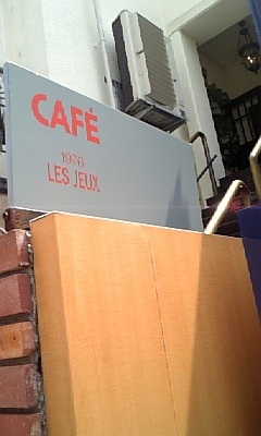 cafe.JPG