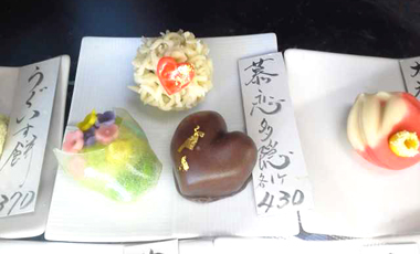 wagashi_02.jpg