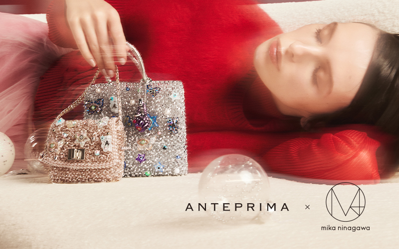 ANTEPRIMA×蜷川実花＞コラボレーション第二弾 発売のご案内 。光と色彩 