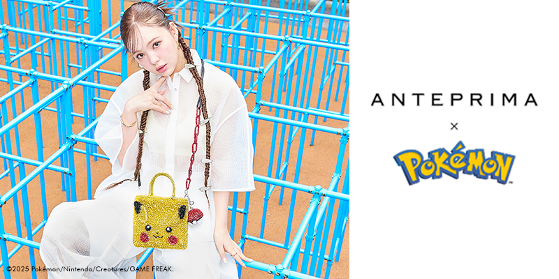 楽天市場】【ANTEPRIMA公式】 アンテプリマ ワイヤーバッグ