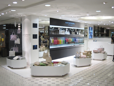 新店・リニューアル店、続々オープン！【公式】アンテプリマ