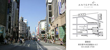 ginza-street.jpg