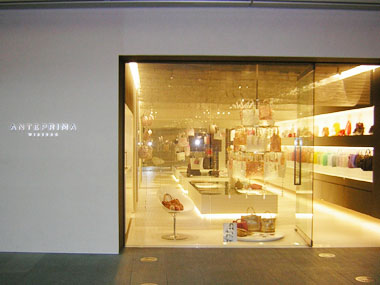 roppongi_shop_0201.jpg