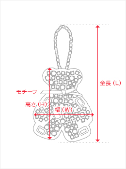 バッグアクセサリー