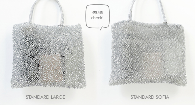 スタンダード/スクエア ラージ/シルバー,スタンダード ソフィア/ミディアム/シルバー