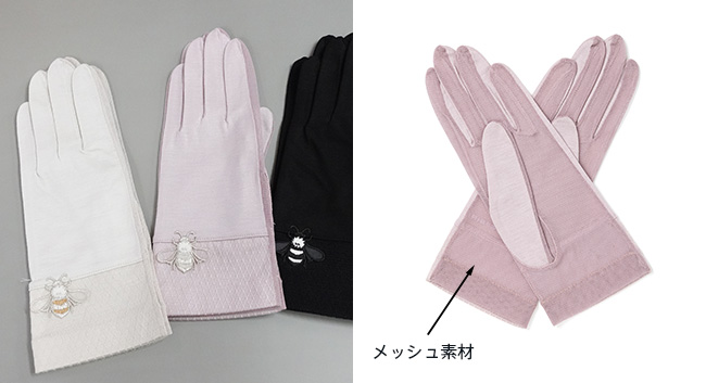 ハチモチーフUVケアショート手袋/ベージュ,ブラック,ピンク