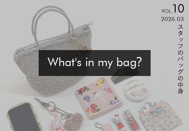 コッパ/スモール/シルバー