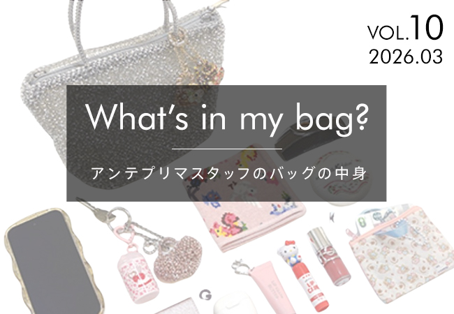 コッパ/スモール/シルバー