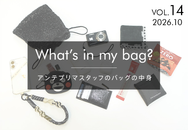 クーリス/シルバー