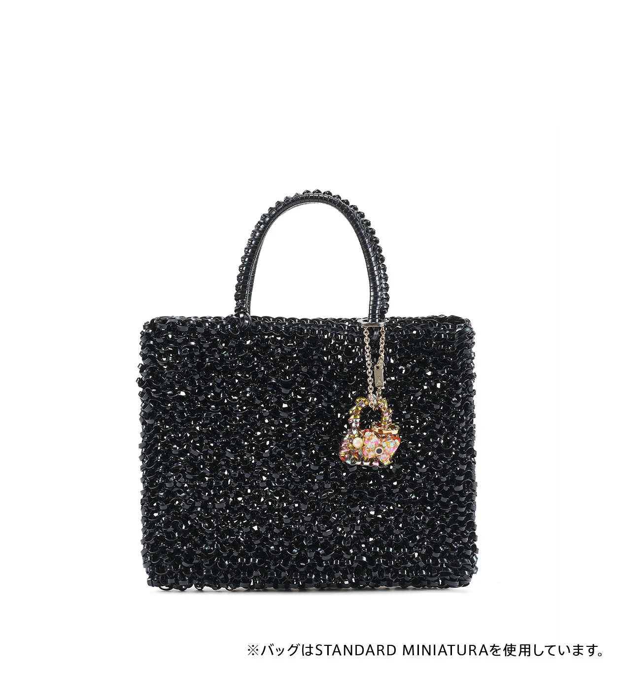 ミカ ニナガワ/バッグチャーム/シャンパングリーン ｜ 【公式