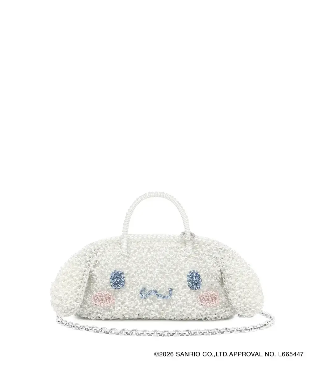 シナモロール/コンフェット/オーロラホワイト