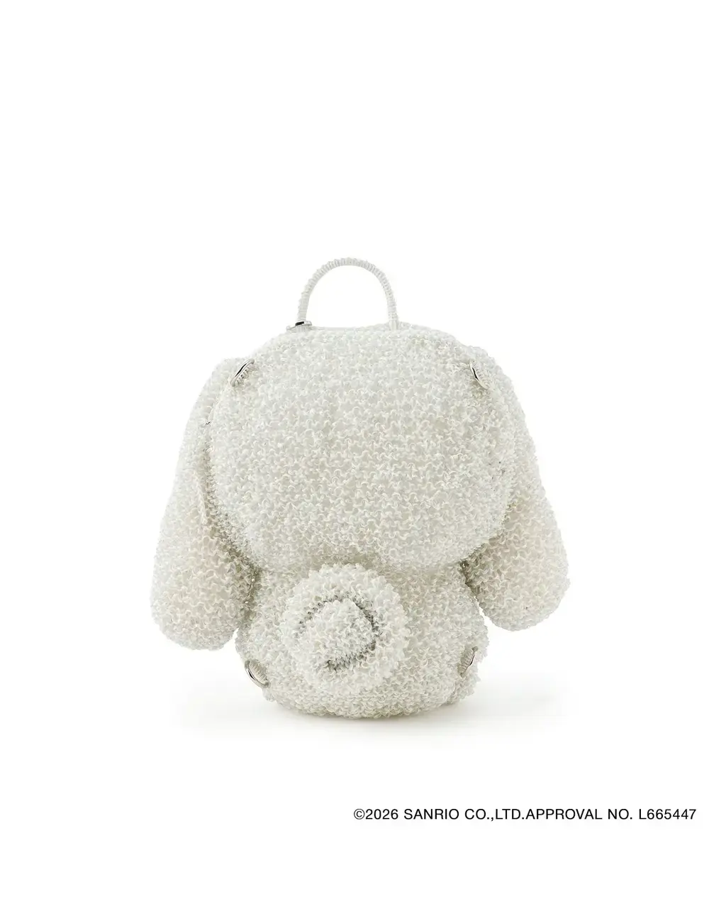 シナモロール/オーロラホワイト