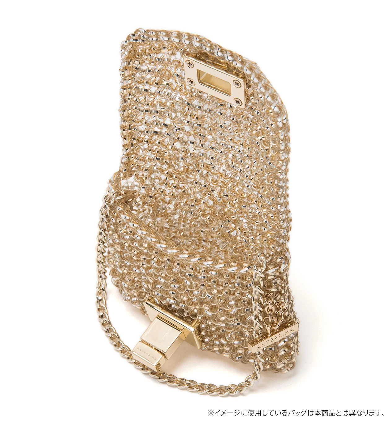 美品　アンテプリマ ワイヤー ポーチ チェーン付　ショルダーバッグピンクシルバー 楽天市場】【ポイント3倍 10/9 01:59まで】【ANTEPRIMA公式